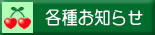 m点